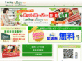 lucky-pantry.net