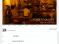peace69cafe.com