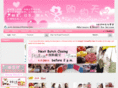 qcuteboutique.com