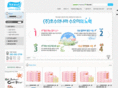 sdene.com