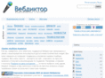 webdiktor.ru