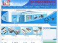 ylusb.com
