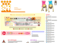 coconet-color.com