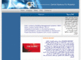 csr-control.net