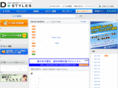 dstyles.jp