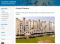 konarkcampus.com