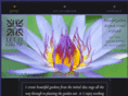 letitgrow-gardens.com