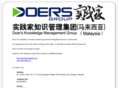 mydoers.com