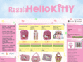 regalahellokitty.com