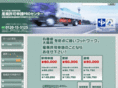 yoi-sanpai.com