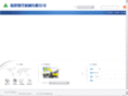 hyundai-fj.com