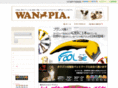 wanpia.com