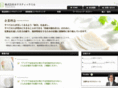 wholisticmill.com