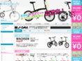 bicycle-life-shop.com