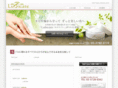 lubicate.com