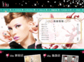 nail-i4u.com
