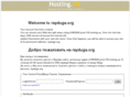 rayduga.org