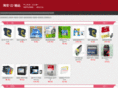 shenxiangl.com