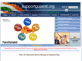 supportgujarat.org