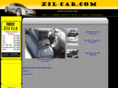 zilcar.com