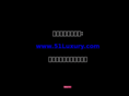 52luxury.com