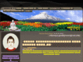 ashinsirinda.com