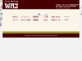 asian-healing-wai.com
