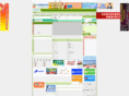 chinaedu-0571.com