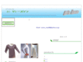 e-access7.com