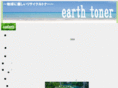 earth-toner.net