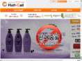 half-call.com
