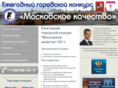 moskachestvo.ru