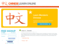 newclo.com