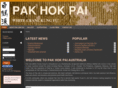 pakhokpai.com