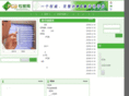 pcb100.cn