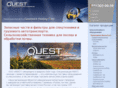 questspb.ru