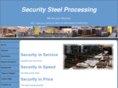 securitysteel.com