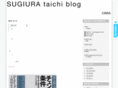 taichisugiura.com