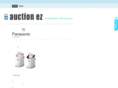 auctionez.info