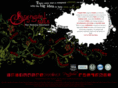 boernegraphicdesign.com