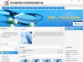 bokasports.com