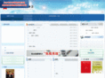 ciia.com.cn