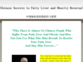fattyliver-disease.com
