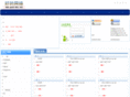 good-dns.net