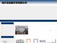 linyijinxin.com