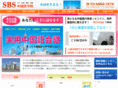 sbs-chinese.com