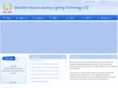 sjylighting.com