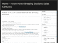 thenoblestallion.com