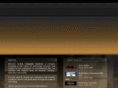 dacomputer.com