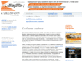 kiberton.ru